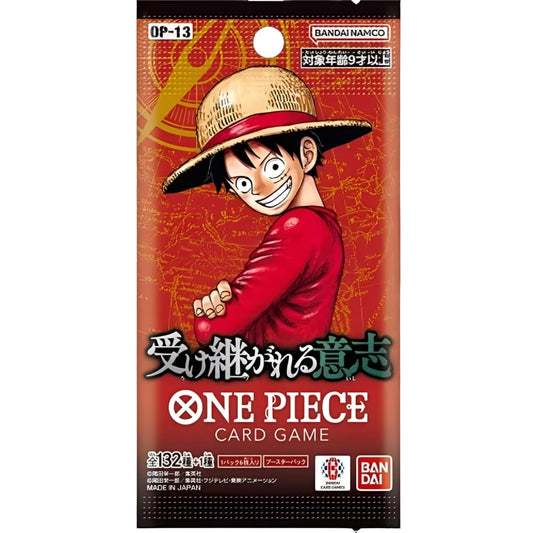 One Piece <br> Carrying on his Will <br> Booster <br> Japanisch