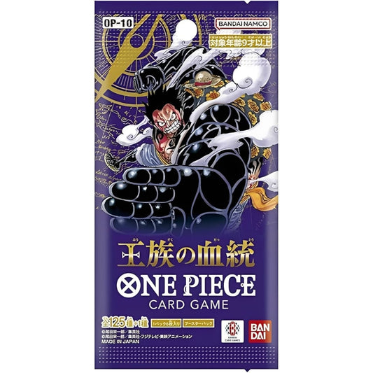 One Piece <br> Royal Blood <br> Booster <br> Japanisch