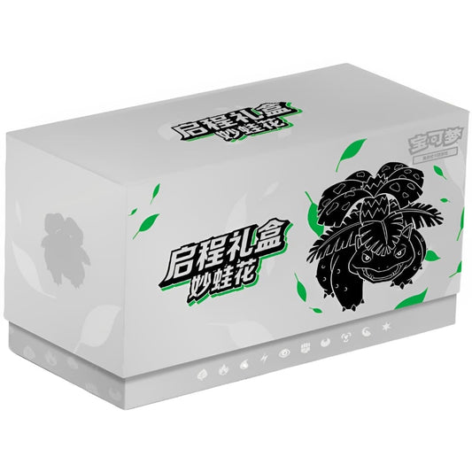 Pokemon <br> Adventure Collection Gift Box <br> Bisaflor <br> S-Chinesisch