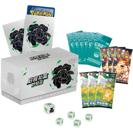 Pokemon <br> Adventure Collection Gift Box <br> Bisaflor <br> S-Chinesisch