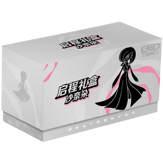 Pokemon <br> Adventure Collection Gift Box <br> Guardevoir <br> S-Chinesisch