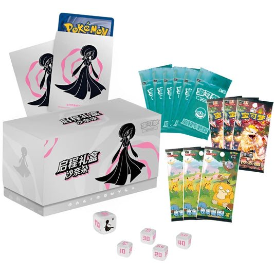 Pokemon <br> Adventure Collection Gift Box <br> Guardevoir <br> S-Chinesisch