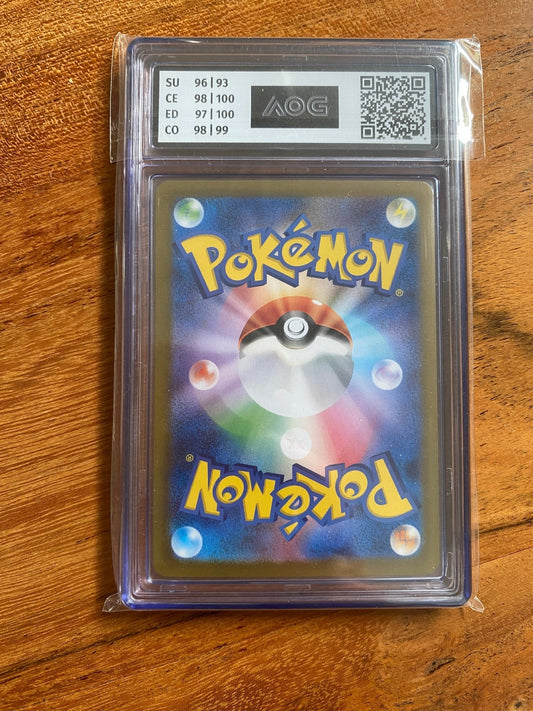 Masterball Schiggy (sv2a 007) Pokémon Card 151 - Squirtle (AOG Grading 10)