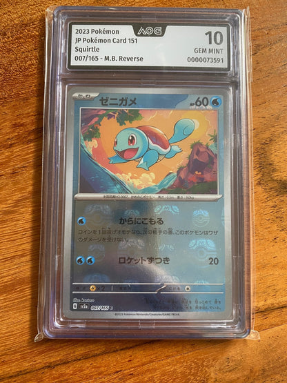 Masterball Schiggy (sv2a 007) Pokémon Card 151 - Squirtle (AOG Grading 10)